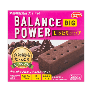 Balance Power Biscuit Chocolate Flavor 66g 2pc - Yamibuy