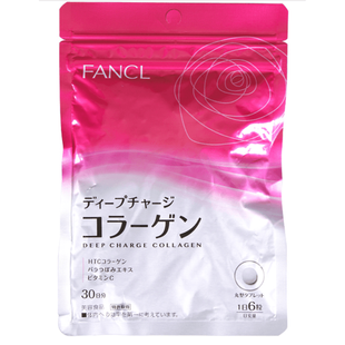 FANCL Collagen Tablet 180 Capsules For 30 Days - Yamibuy