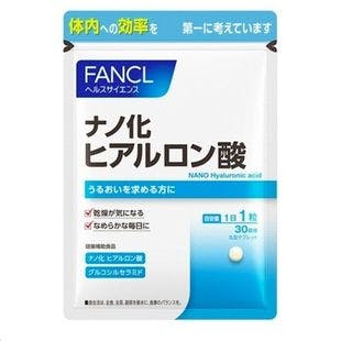 FANCL Nano Hyaluronic Acid 30 capsules for 30days - Yamibuy