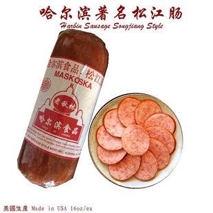 Qiulin Harbin Sausage MASKOSKA Style 16oz/pc - Yamibuy