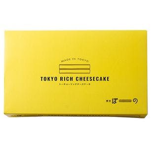 TOKYO BUONO Cheese  Cake 10pc - Yamibuy