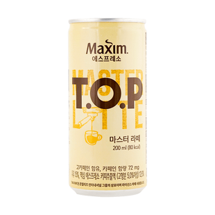 MAXIM T.O.P Master Latte 200ml - Yamibuy