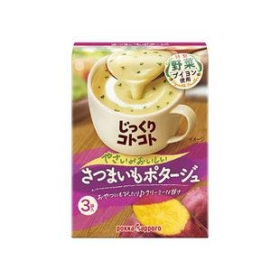 Sweat Potato Creamy Vegetable Soup 3bags | Yami