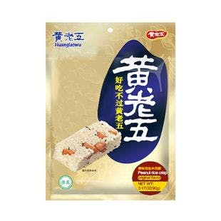 Peanut Rice Crisp Original Flavor 90g - Yamibuy