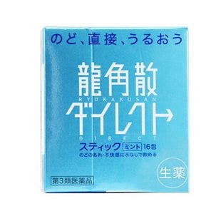RYUKAKUSAN Direct Stick Mint 16sticks - Yamibuy