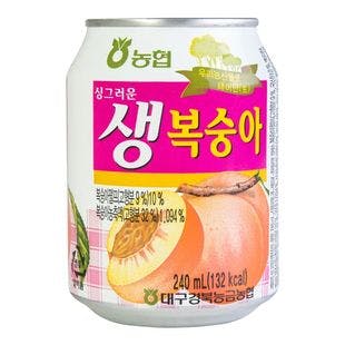 Peach Drink 240ml - Yamibuy