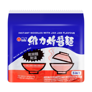 Jah Jan Instant Noodle 5pcs - Yamibuy
