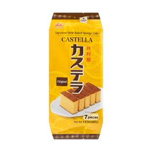 Castilla Japanese Style Baked Sponge Cake Original Flavor 7 Slices 280g - Yamibuy