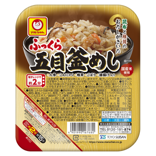 JAPAN MARUCHAN Assorted Rice 160g - Yamibuy