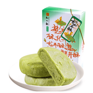 Longjin Green Tea Cake 150g - Yamibuy