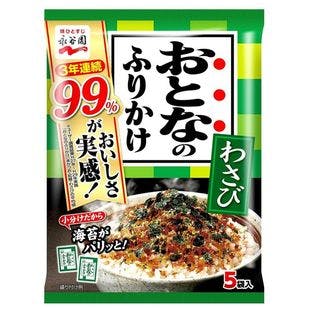 JAPAN NAKATANIEN Sprinkled rice WASABI 5pc - Yamibuy