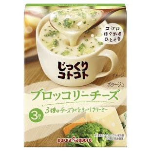 Thick Broccoli Cheese Cream Soup Instant Soup 3pcs | Yami