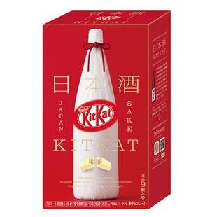 KIT KAT Sake Flavor Chocolate Wafer 9pc - Yamibuy