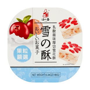 Snow Flake Crisp Yogurt 180g - Yamibuy