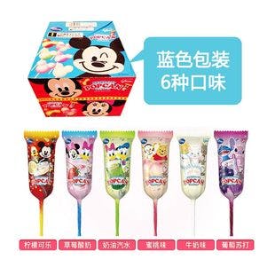 Candy Lollipop Present Gift 1pc | Yami