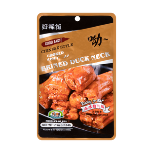 CHUNWEI SPICY BRINED DUCK NECK 84g - Yamibuy