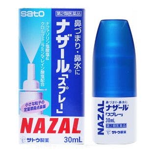 SATO Pharmaceutical Rhinitis Nazal Spray 30ml - Yamibuy