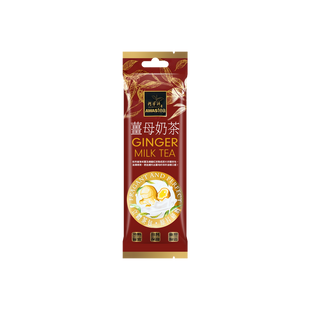 Traditional Taiwan Ginger Milk Tea 4.5g 1 Packet - Yamibuy