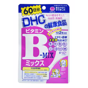 DHC 60 Days 120 Grain New Health Supplements - Yamibuy