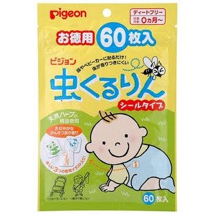 PIGEON Insect Kururin Seal Type Value Pack 60 Pieces - Yamibuy