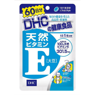 DHC JAPAN DHC 60 days natural vitamin E - Yamibuy