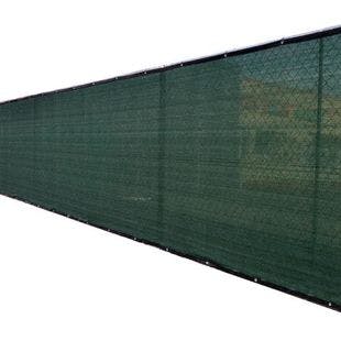  68 in. x 50 ft. Green Privacy Fence Screen Plastic Netting Mesh Fabric Cover with Reinforced Grommets for Garden Fence | The Home Depot