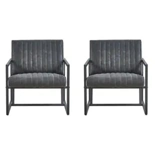  26 in. Gray Faux Leather Steel Arm Chair (Set of 1) | The Home Depot