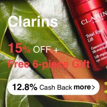 Clarins Promo Codes & Cash Back